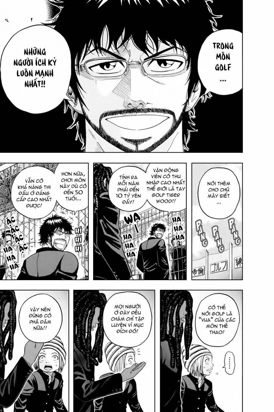 King Golf Chapter 1 - Trang 2