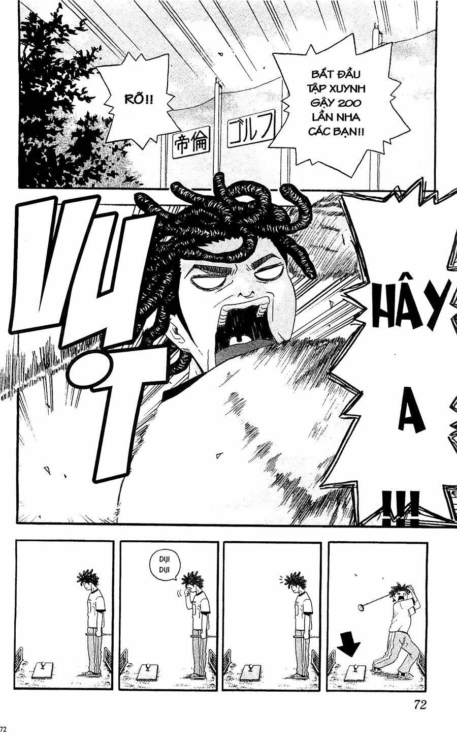 King Golf Chapter 2 - Trang 2