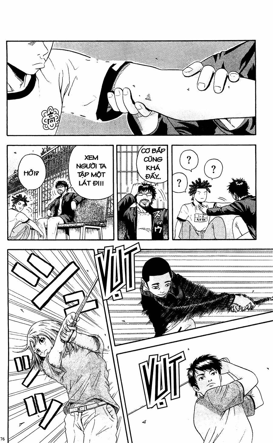 King Golf Chapter 2 - Trang 2