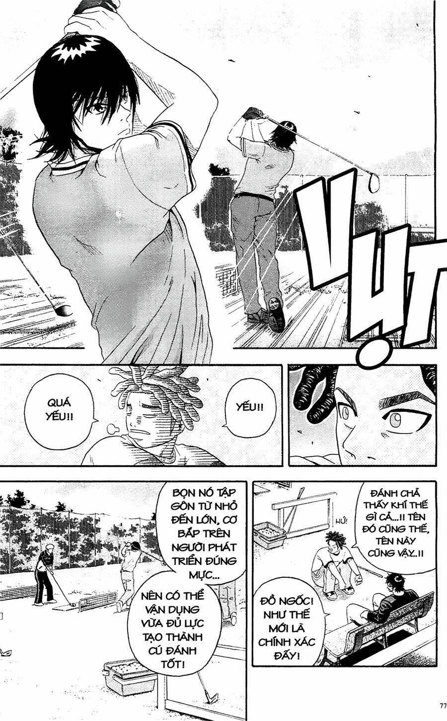 King Golf Chapter 2 - Trang 2