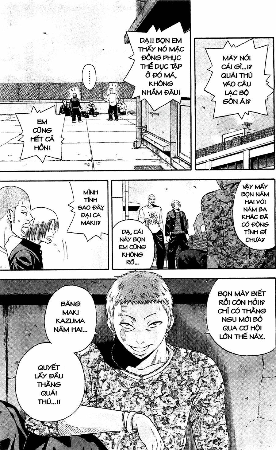 King Golf Chapter 2 - Trang 2