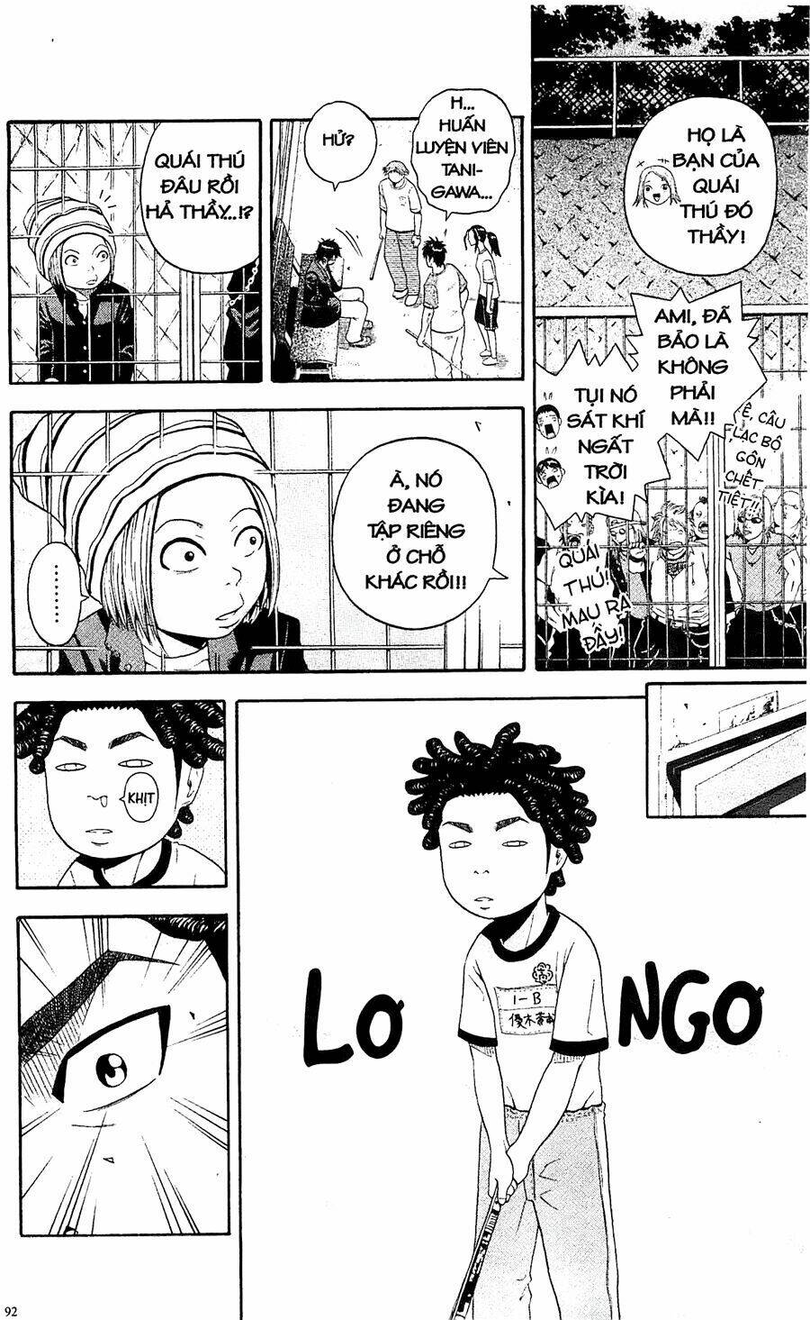 King Golf Chapter 3 - Trang 2