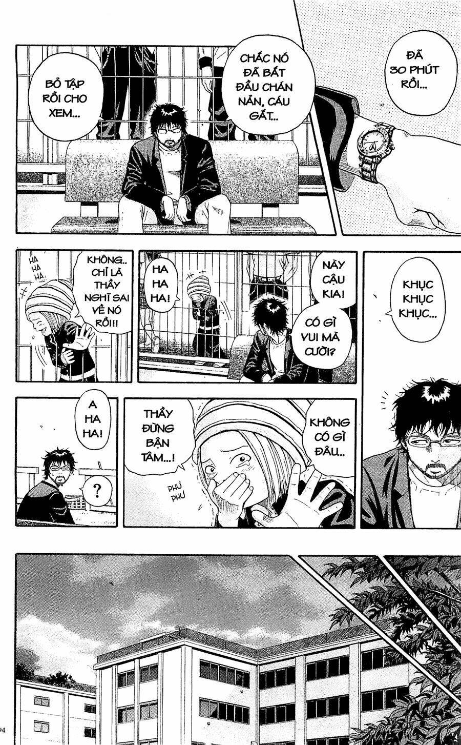 King Golf Chapter 3 - Trang 2