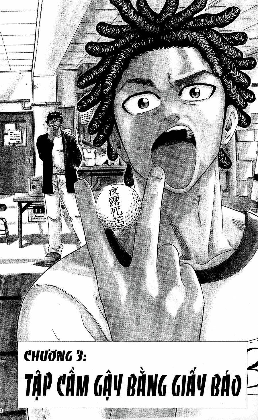 King Golf Chapter 3 - Trang 2