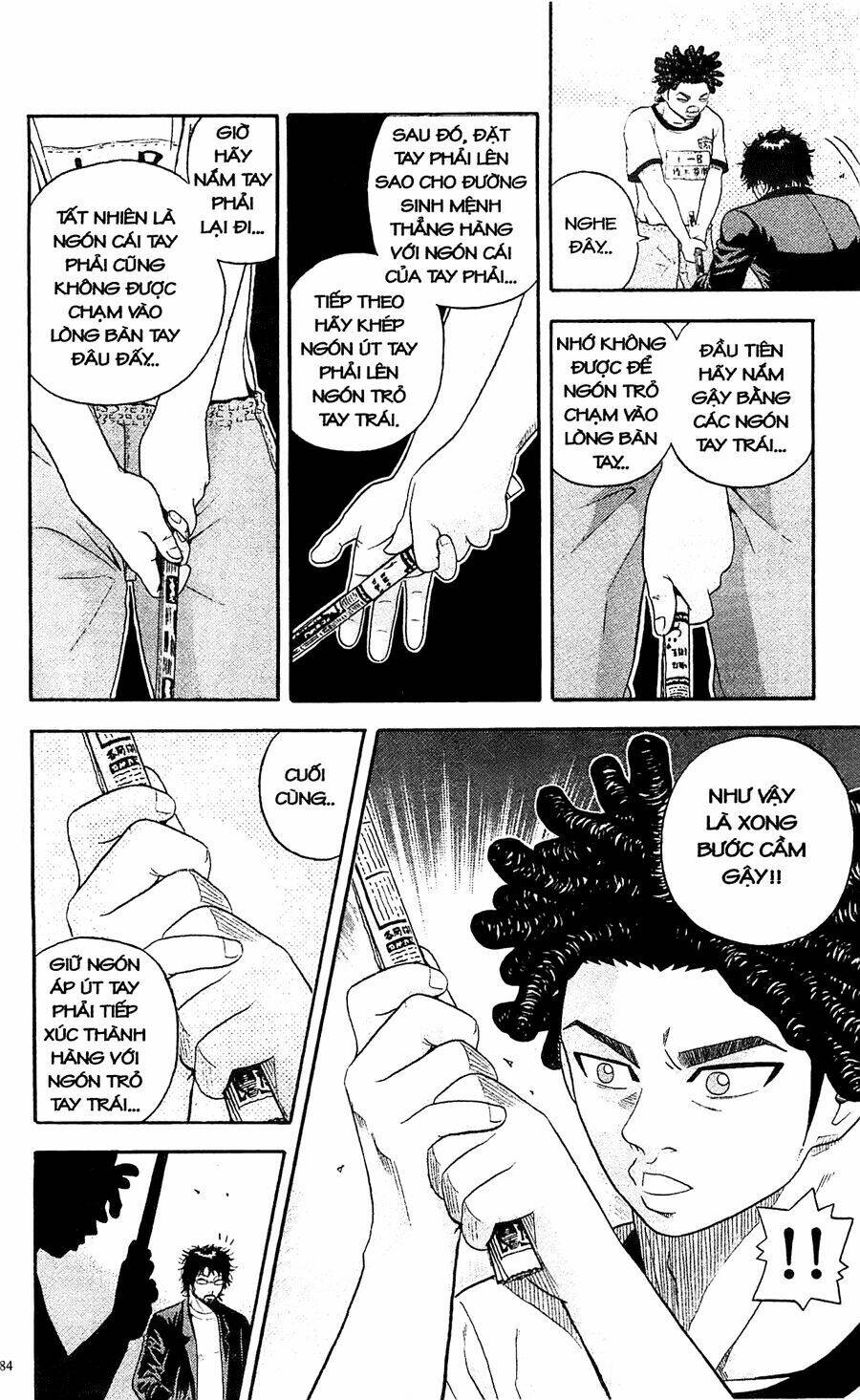 King Golf Chapter 3 - Trang 2