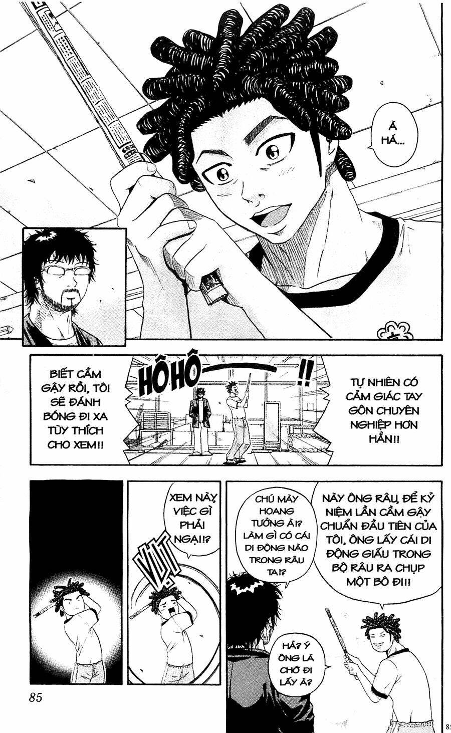 King Golf Chapter 3 - Trang 2