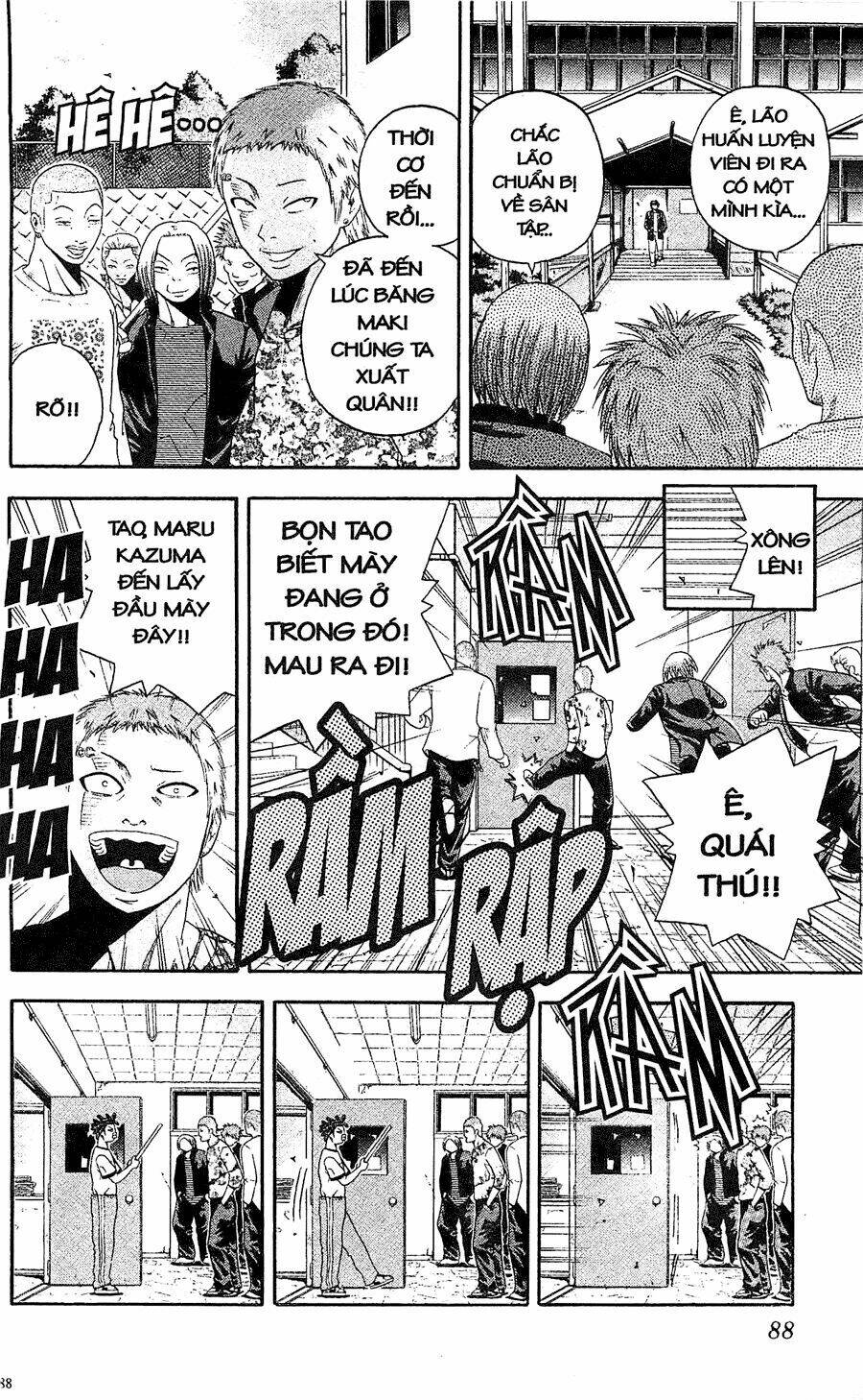 King Golf Chapter 3 - Trang 2