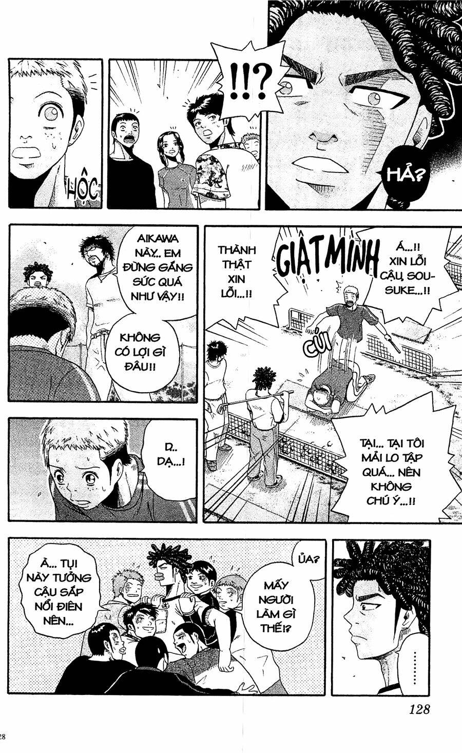 King Golf Chapter 5 - Trang 2