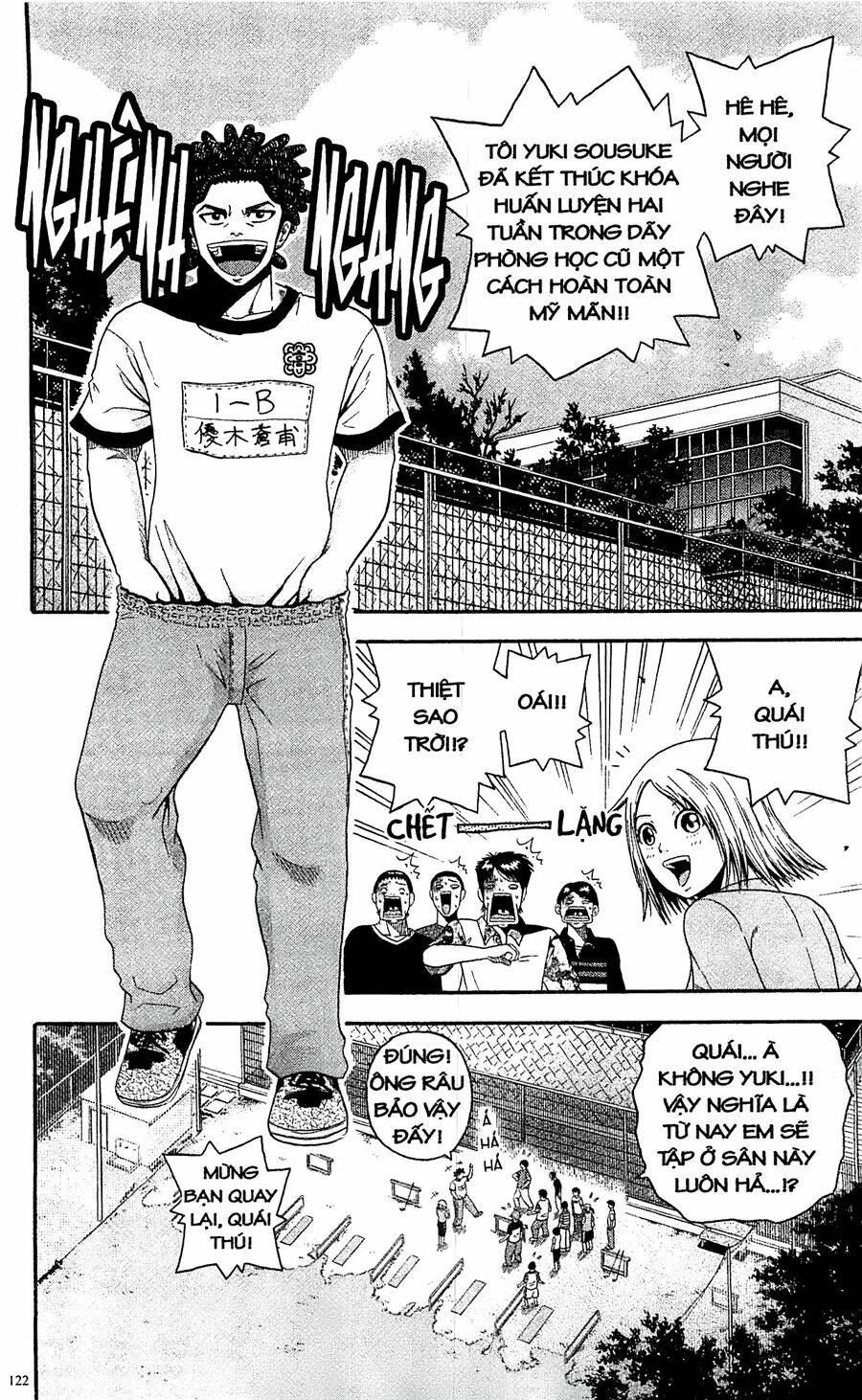 King Golf Chapter 5 - Trang 2