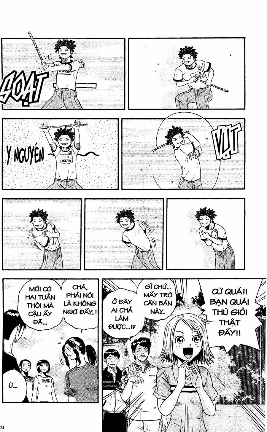 King Golf Chapter 5 - Trang 2