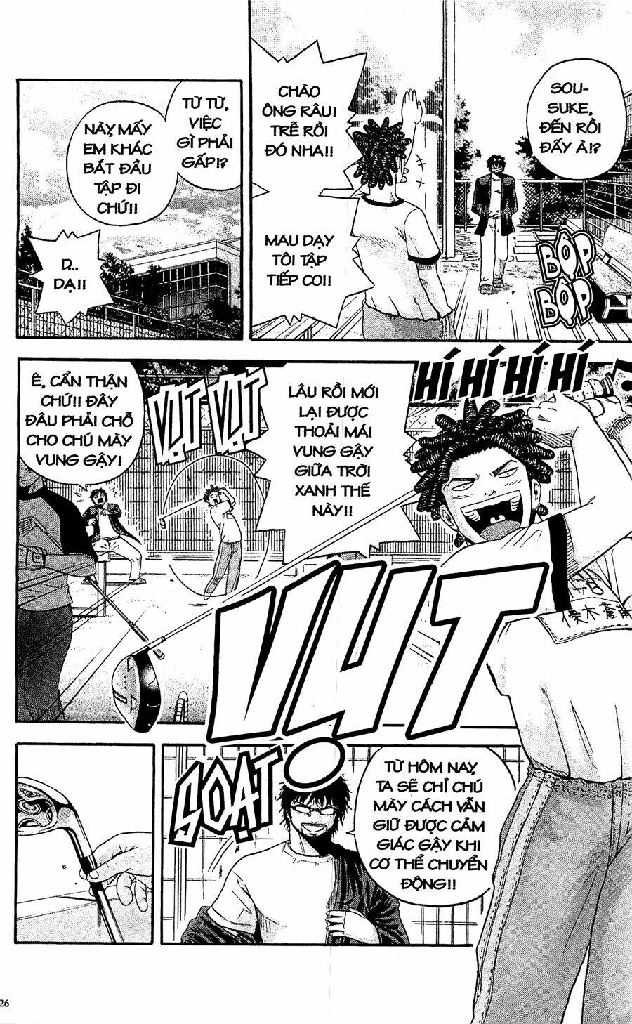 King Golf Chapter 5 - Trang 2