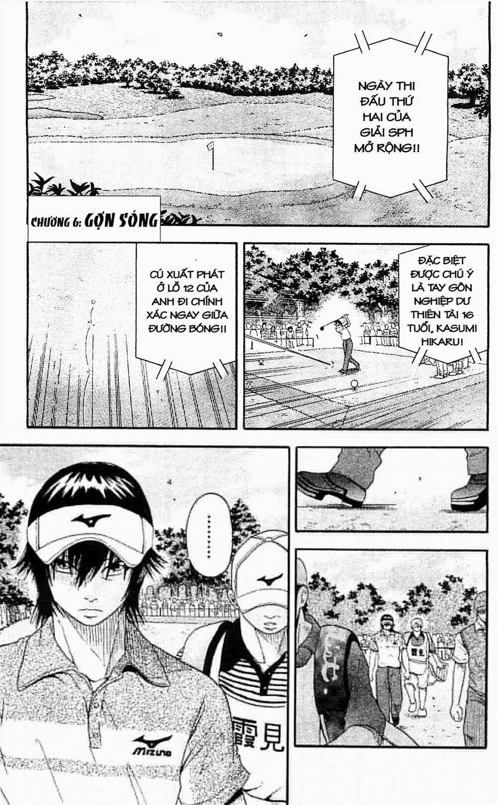 King Golf Chapter 6 - Trang 2