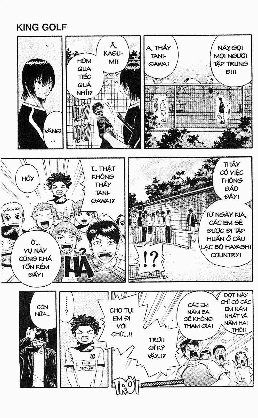 King Golf Chapter 7 - Trang 2