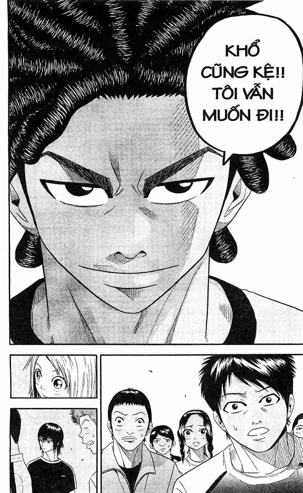 King Golf Chapter 7 - Trang 2