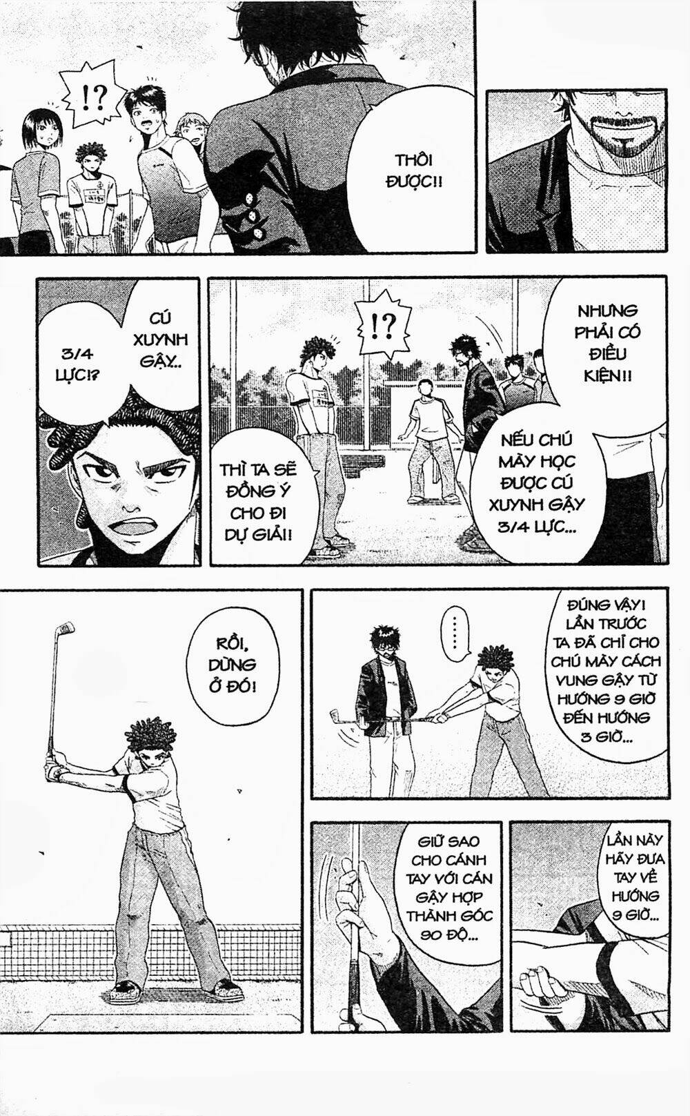 King Golf Chapter 7 - Trang 2