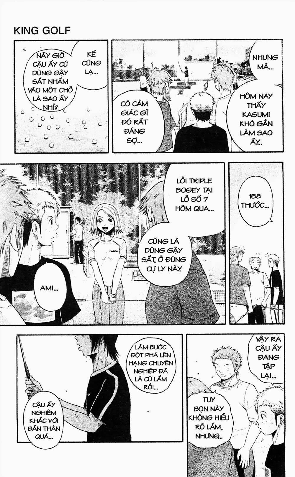 King Golf Chapter 7 - Trang 2