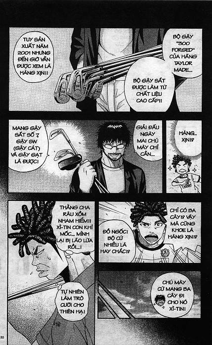 King Golf Chapter 8 - Trang 2