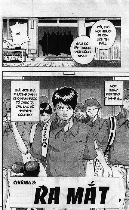 King Golf Chapter 8 - Trang 2