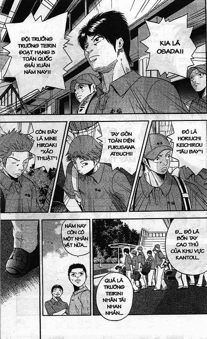 King Golf Chapter 8 - Trang 2