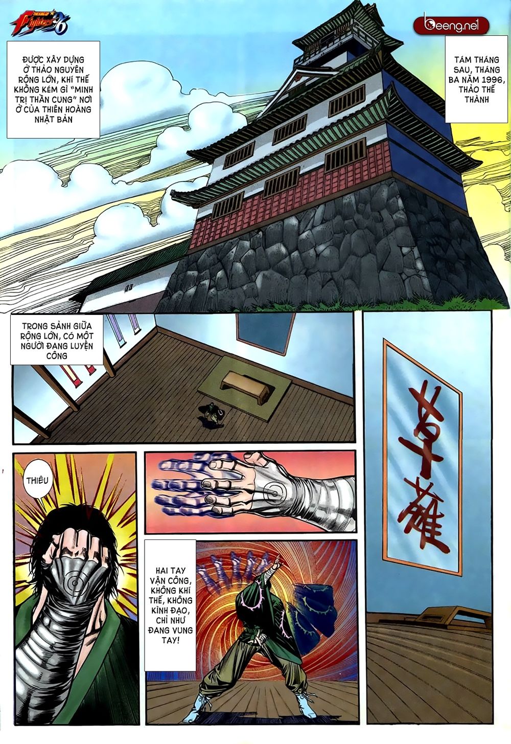 King Of Fighters Toàn Tập Chapter 1 - Trang 2