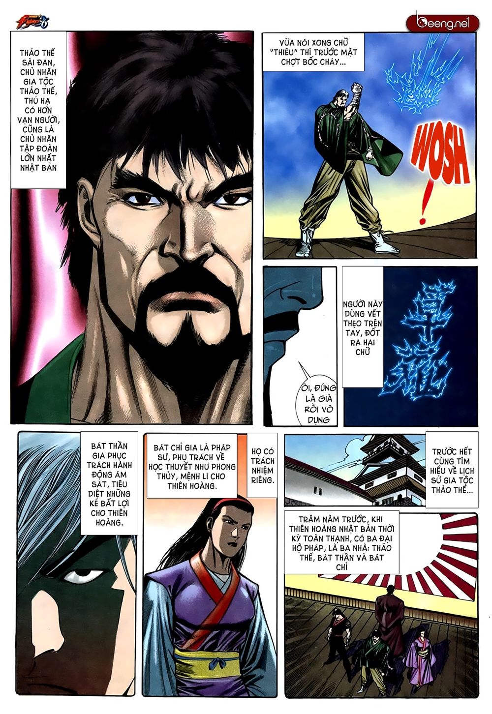 King Of Fighters Toàn Tập Chapter 1 - Trang 2