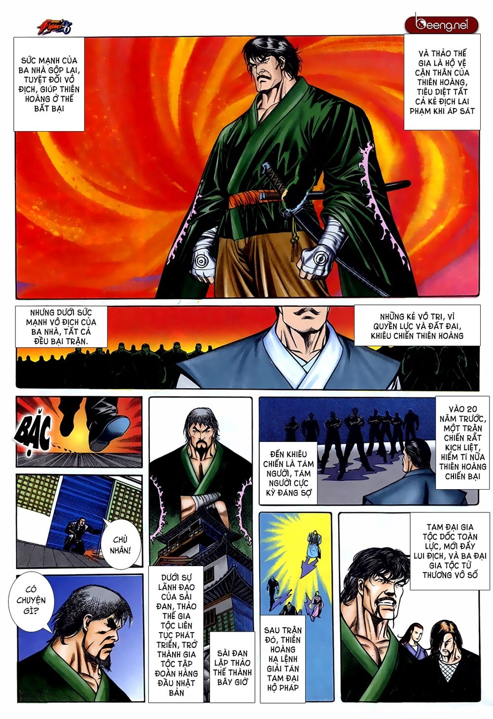 King Of Fighters Toàn Tập Chapter 1 - Trang 2