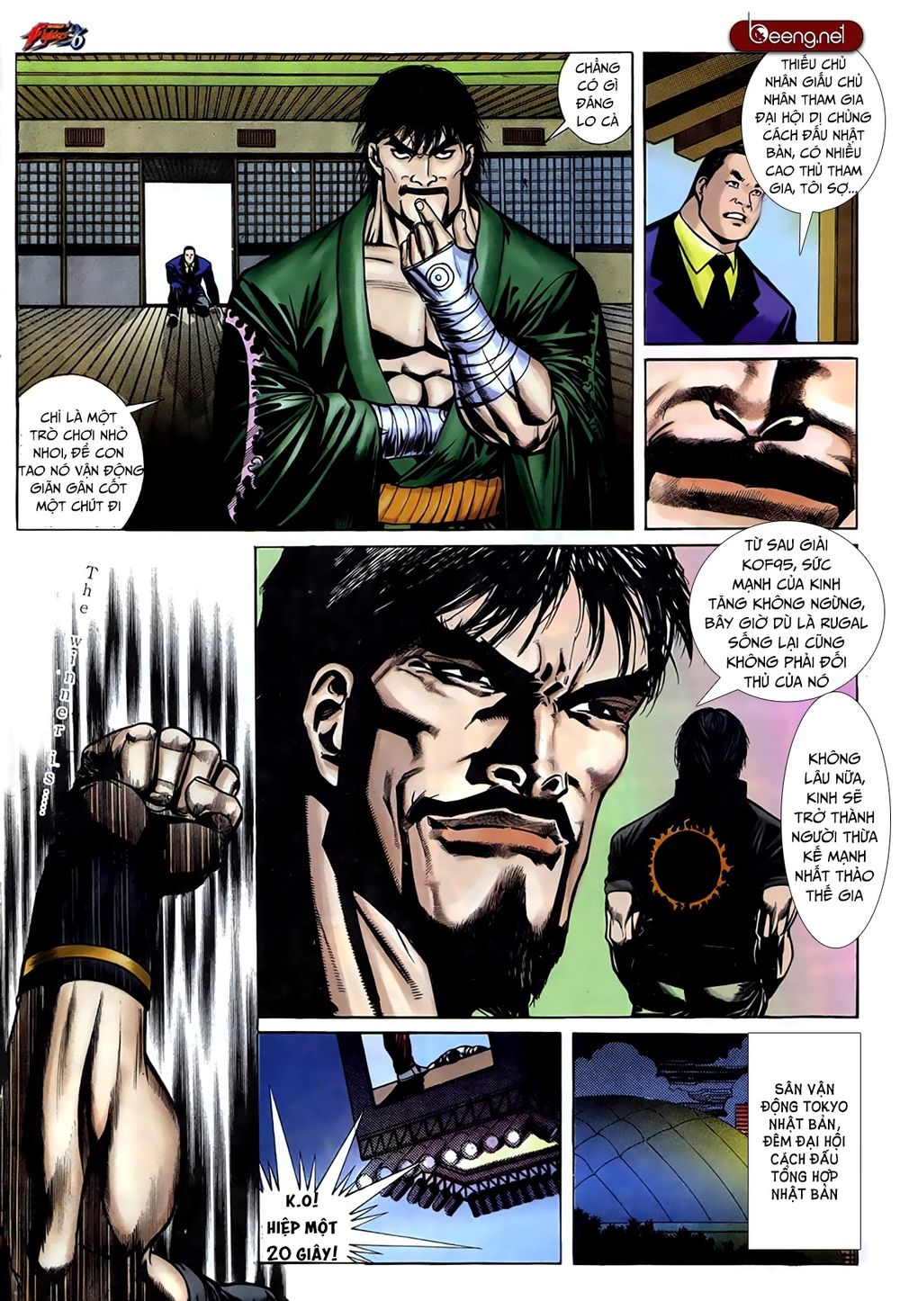 King Of Fighters Toàn Tập Chapter 1 - Trang 2