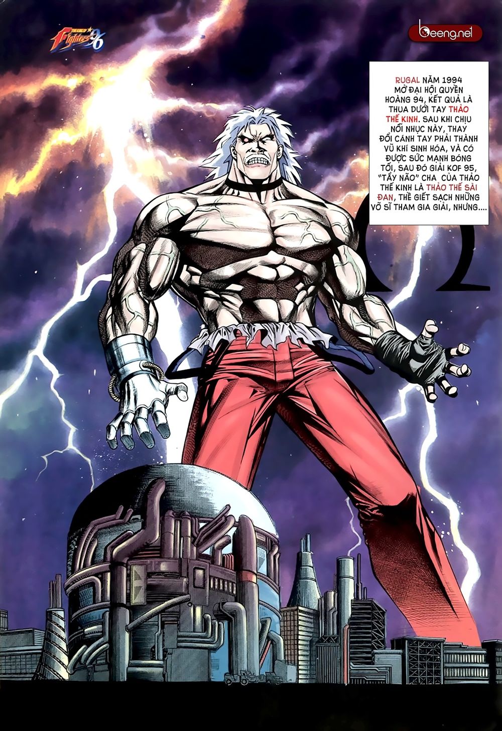 King Of Fighters Toàn Tập Chapter 1 - Trang 2