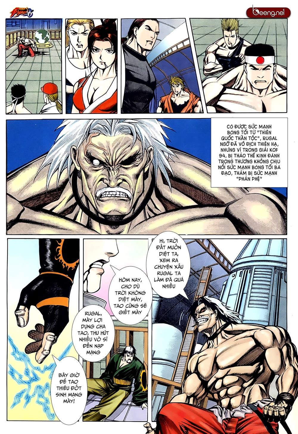 King Of Fighters Toàn Tập Chapter 1 - Trang 2