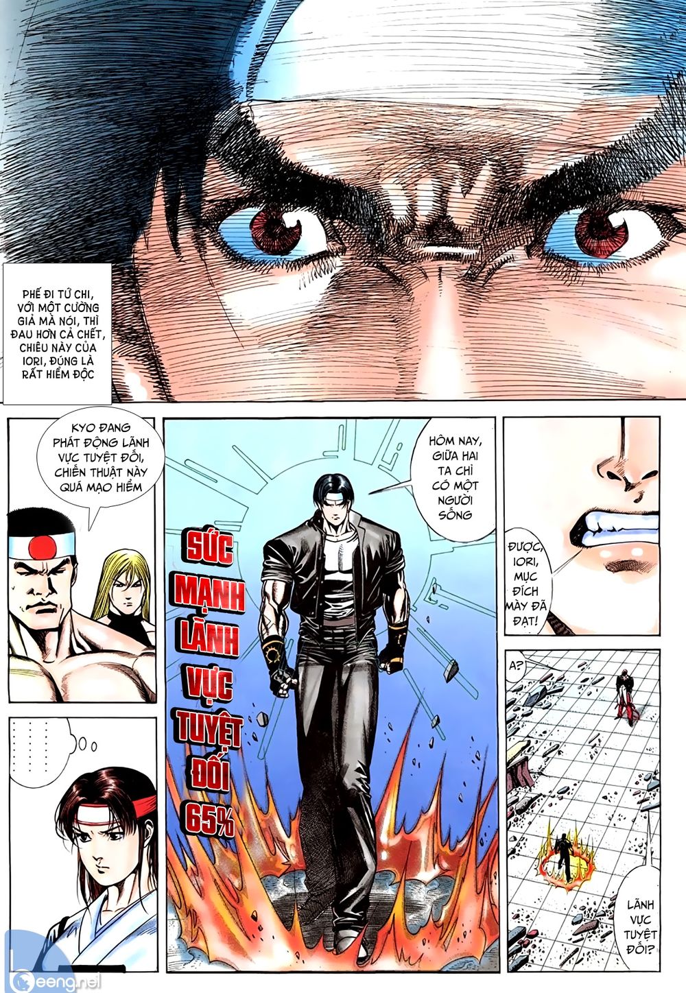 King Of Fighters Toàn Tập Chapter 11 - Trang 2