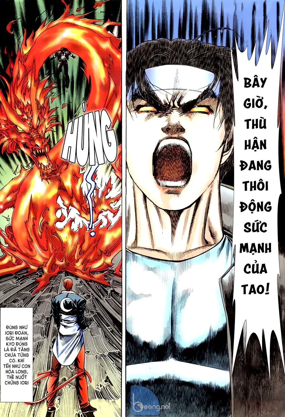 King Of Fighters Toàn Tập Chapter 11 - Trang 2