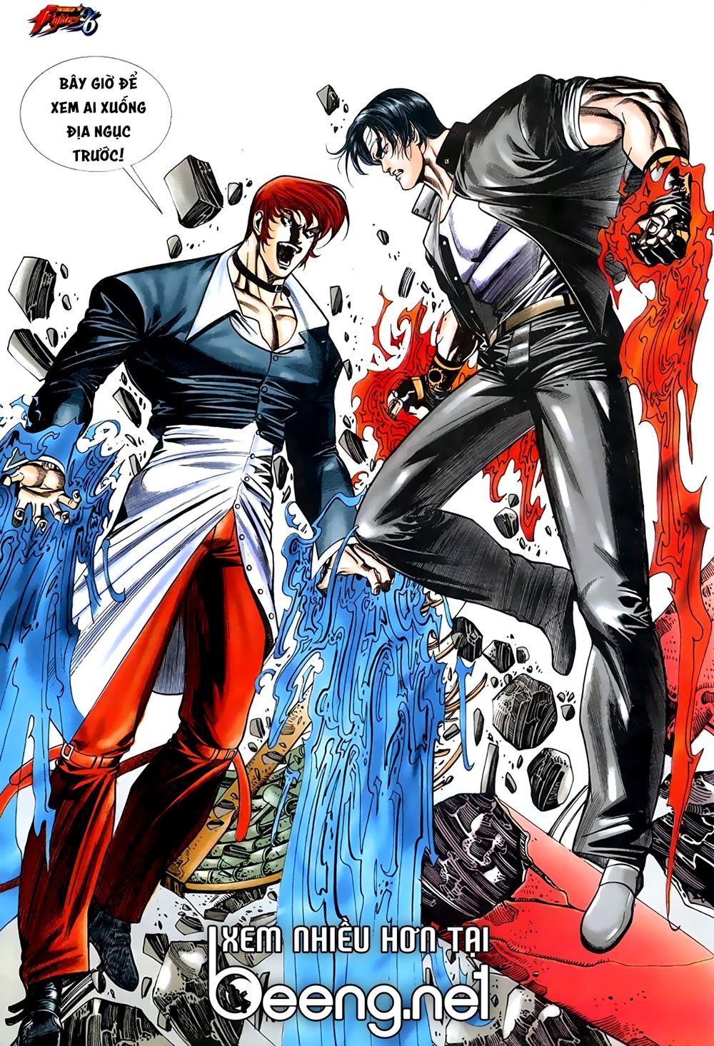 King Of Fighters Toàn Tập Chapter 11 - Trang 2