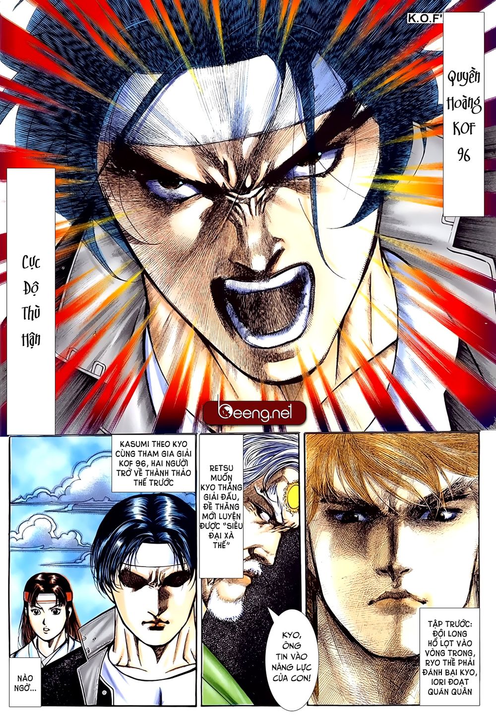 King Of Fighters Toàn Tập Chapter 11 - Trang 2