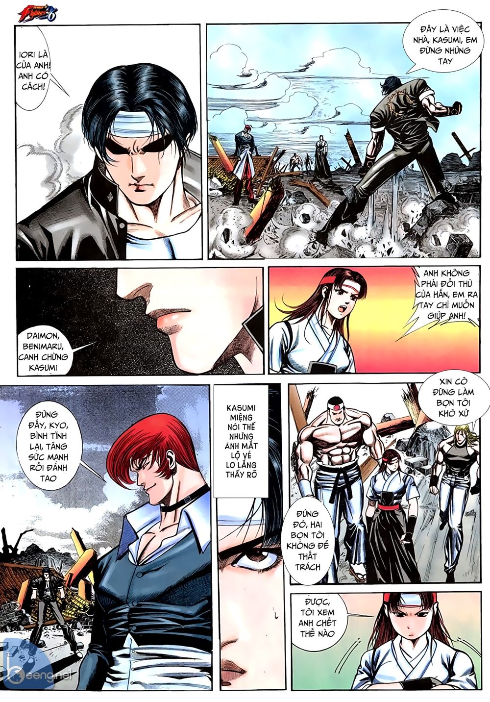 King Of Fighters Toàn Tập Chapter 11 - Trang 2