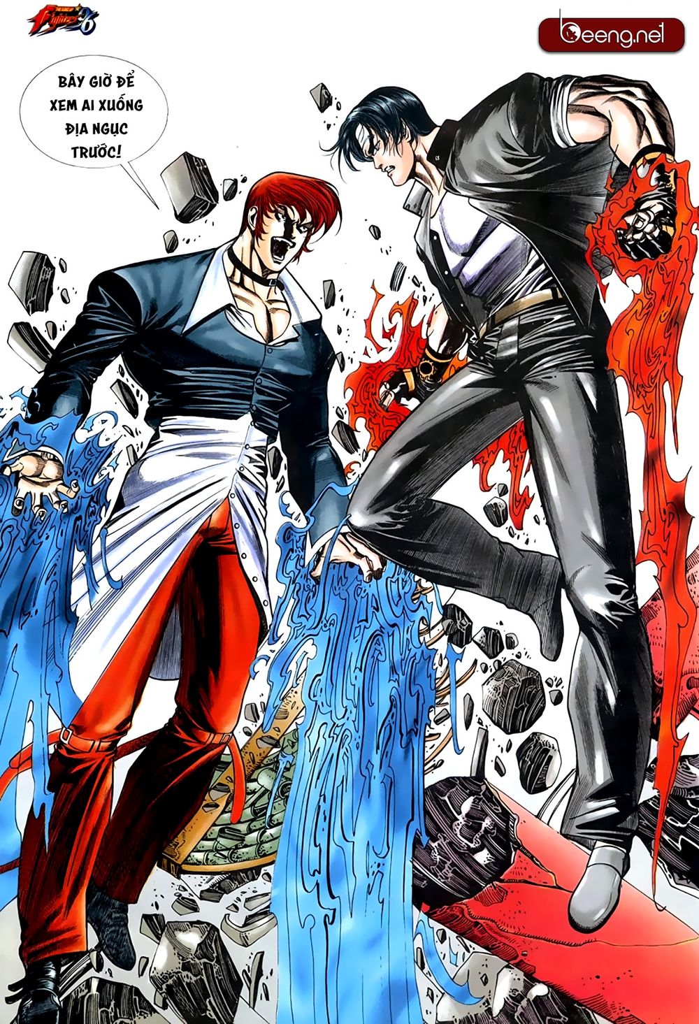 King Of Fighters Toàn Tập Chapter 12 - Trang 2
