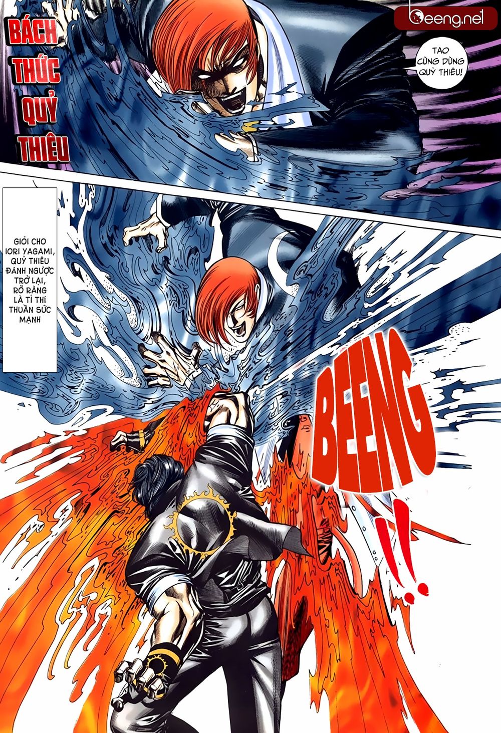 King Of Fighters Toàn Tập Chapter 12 - Trang 2