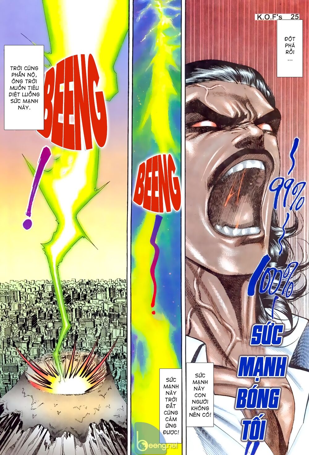 King Of Fighters Toàn Tập Chapter 14 - Trang 2