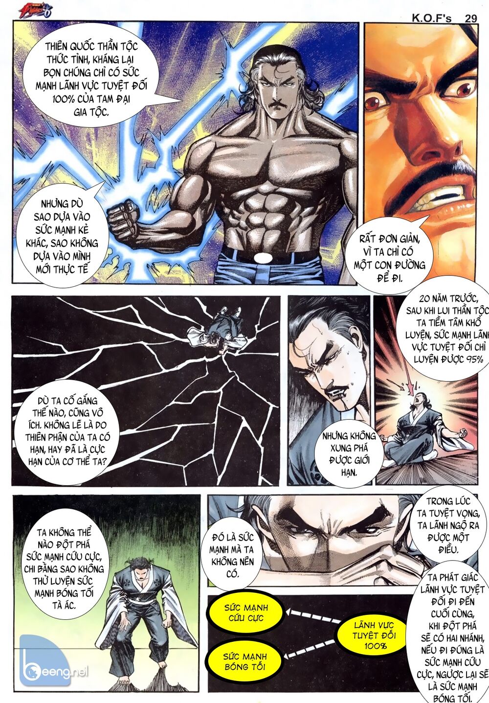 King Of Fighters Toàn Tập Chapter 14 - Trang 2