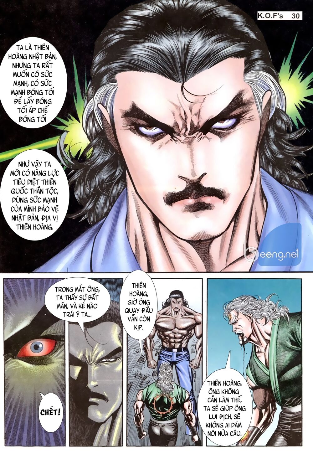 King Of Fighters Toàn Tập Chapter 14 - Trang 2