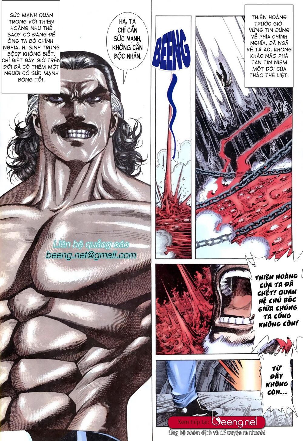 King Of Fighters Toàn Tập Chapter 14 - Trang 2