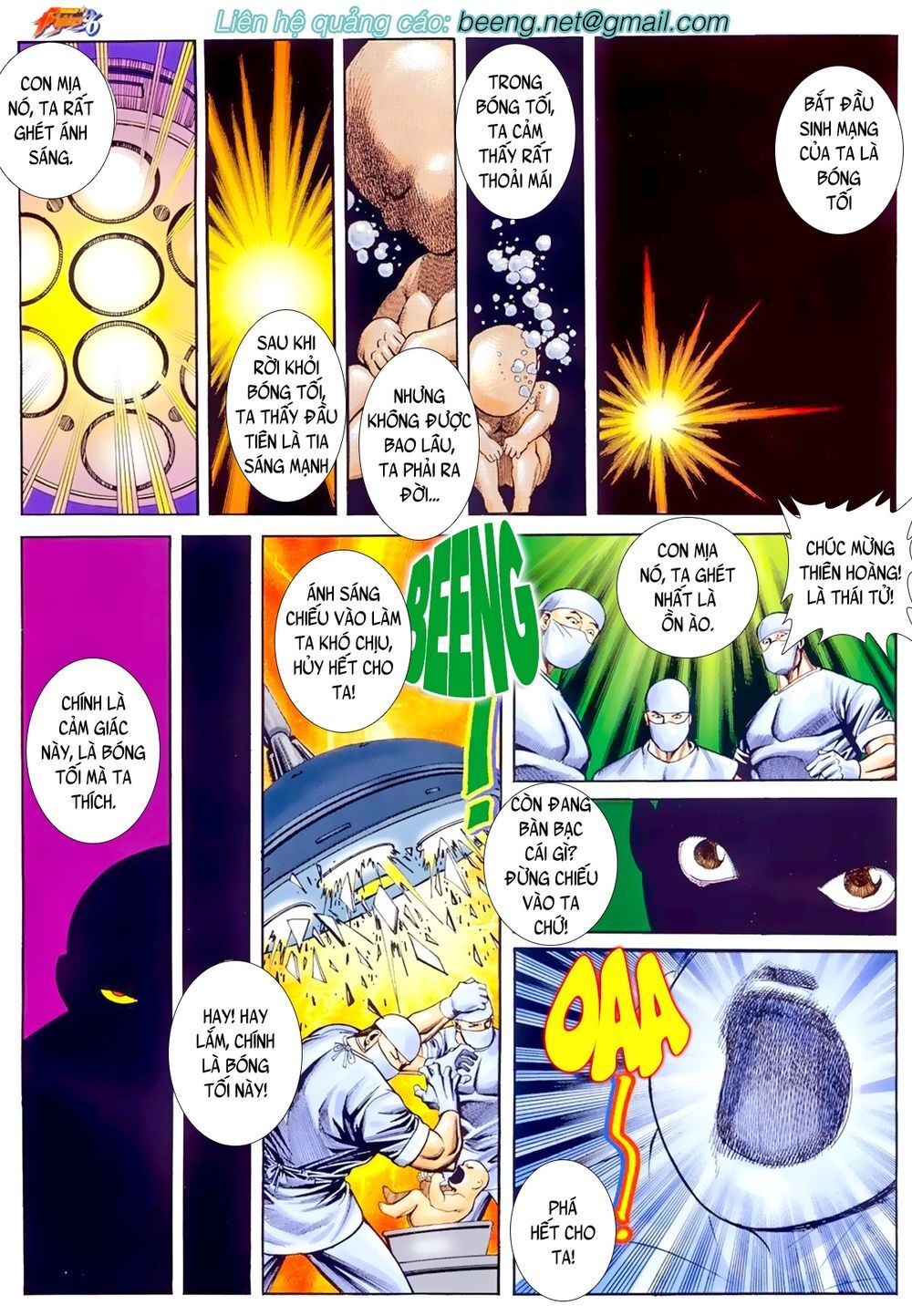 King Of Fighters Toàn Tập Chapter 15 - Trang 2