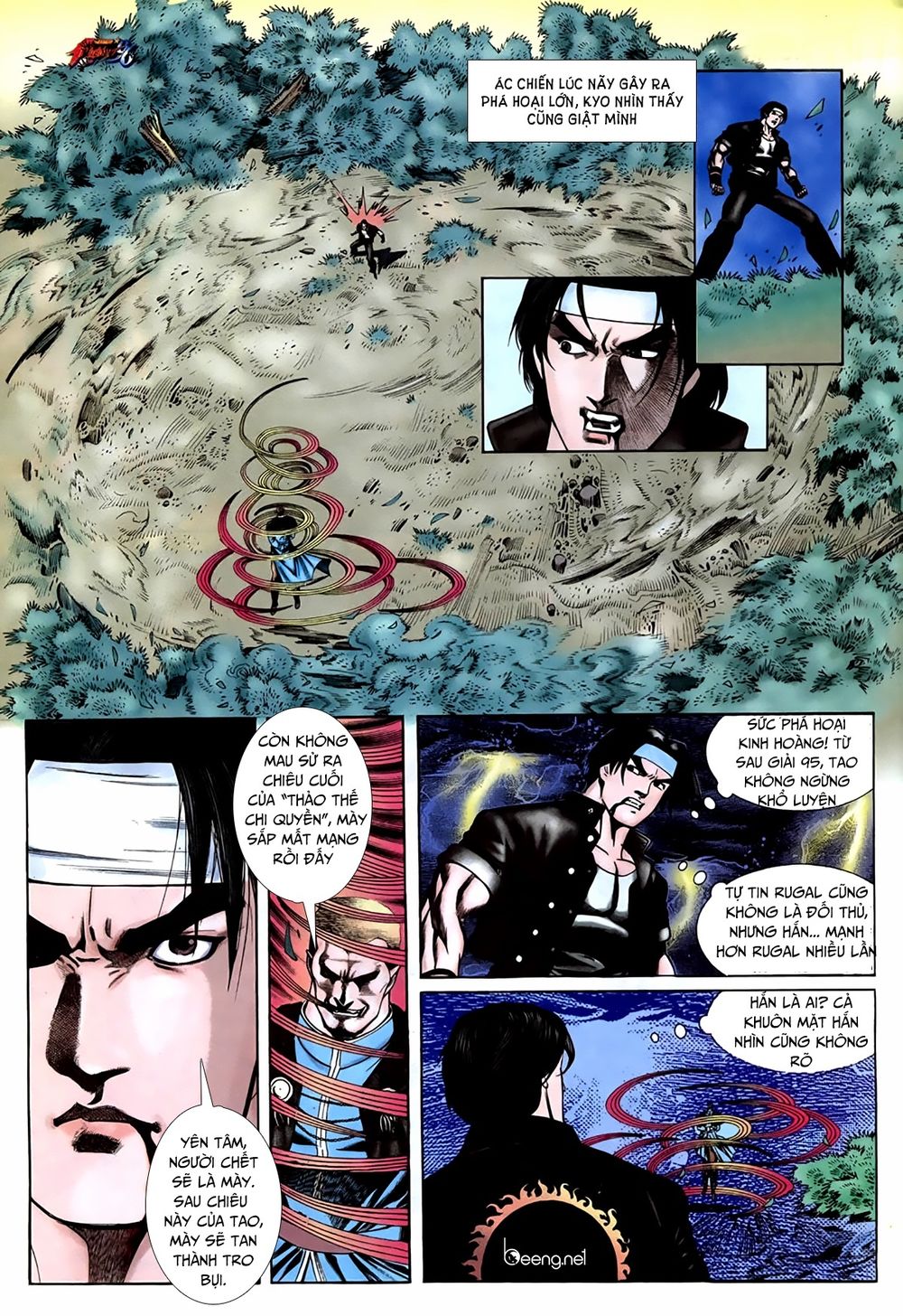King Of Fighters Toàn Tập Chapter 2 - Trang 2