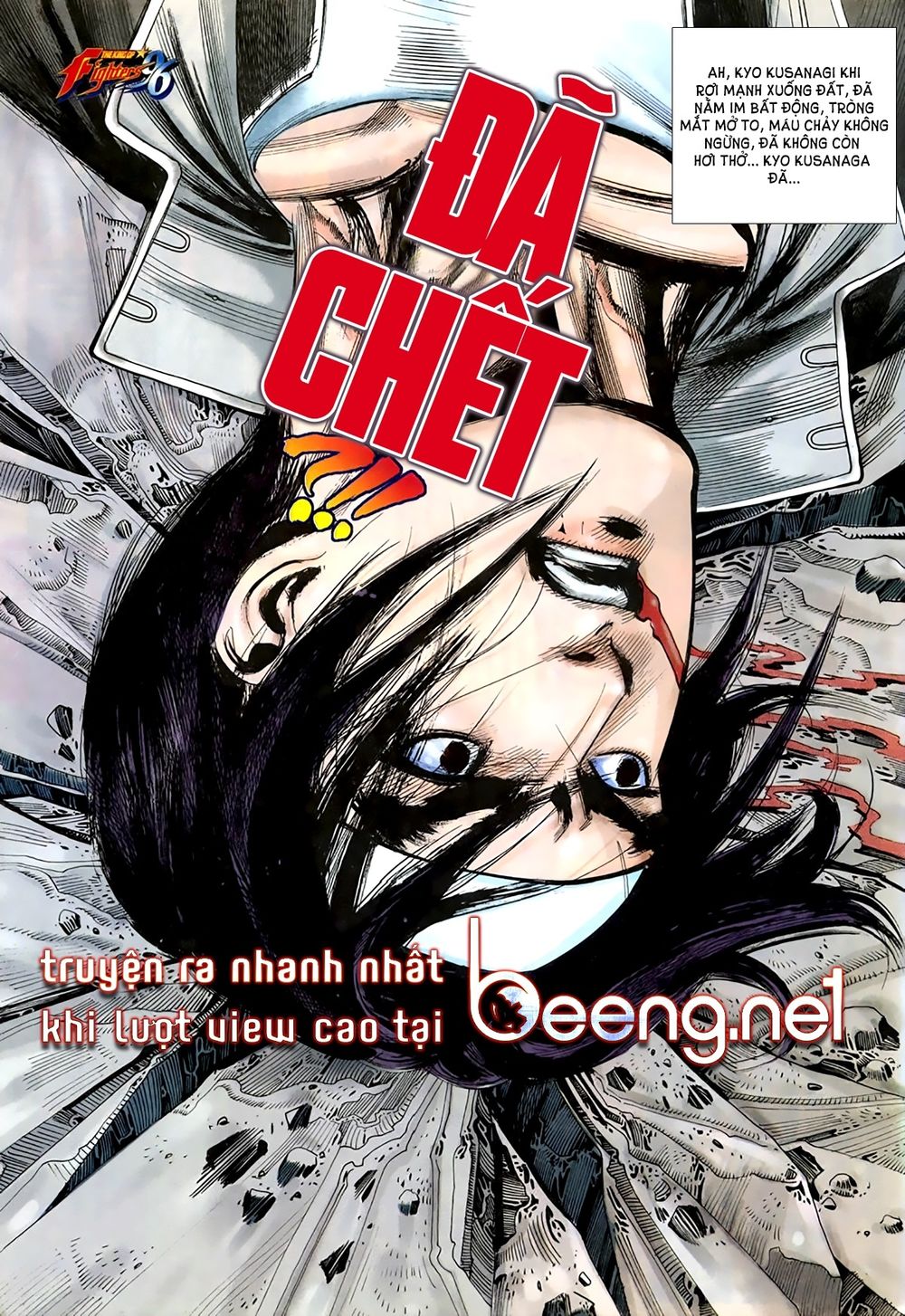 King Of Fighters Toàn Tập Chapter 2 - Trang 2