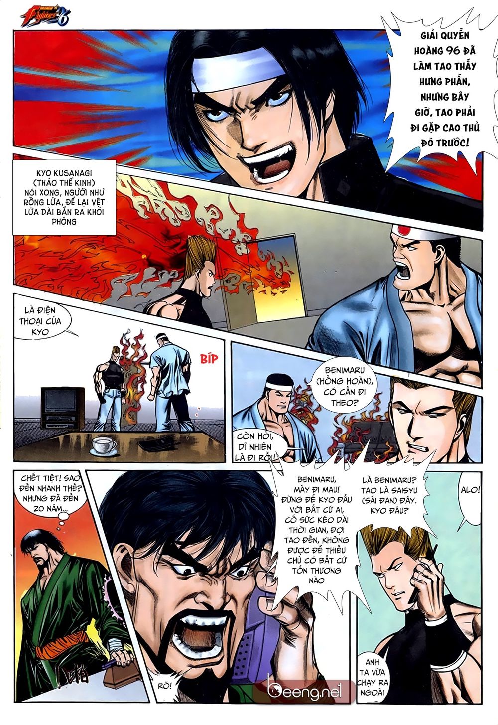 King Of Fighters Toàn Tập Chapter 2 - Trang 2