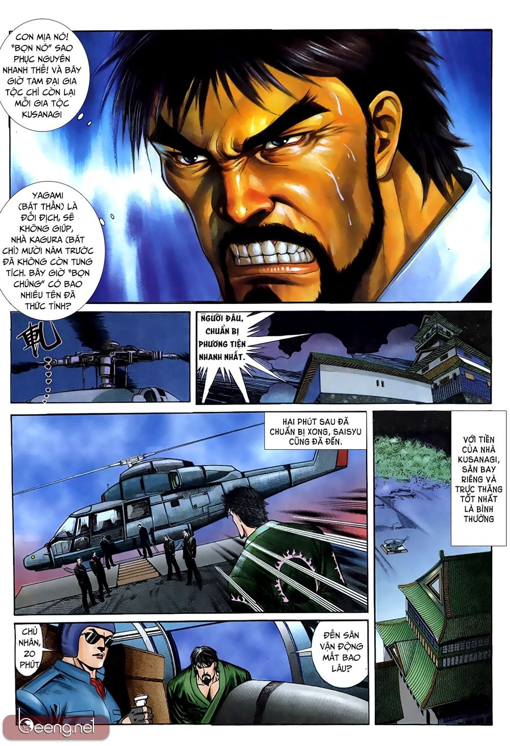 King Of Fighters Toàn Tập Chapter 2 - Trang 2