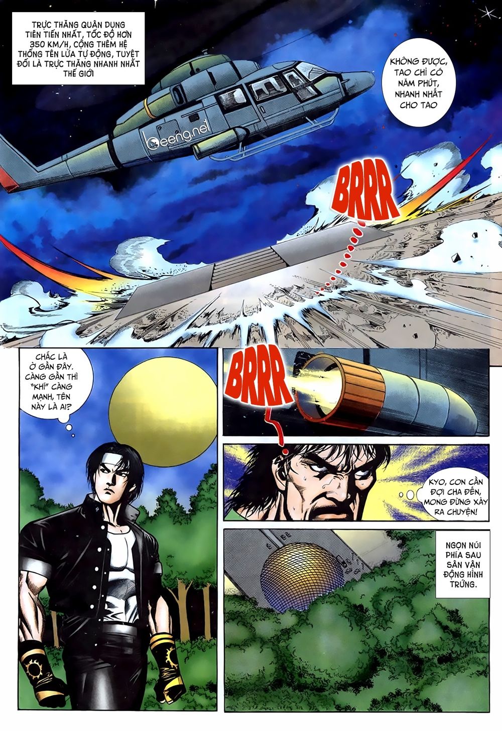 King Of Fighters Toàn Tập Chapter 2 - Trang 2