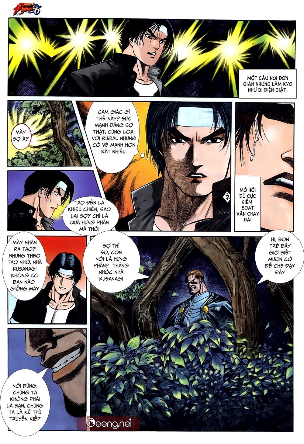 King Of Fighters Toàn Tập Chapter 2 - Trang 2
