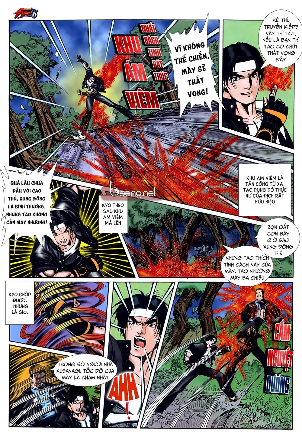 King Of Fighters Toàn Tập Chapter 2 - Trang 2