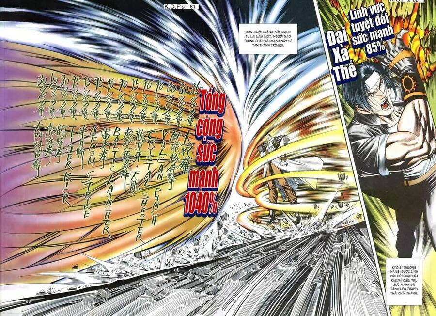 King Of Fighters Toàn Tập Chapter 25 - Trang 2