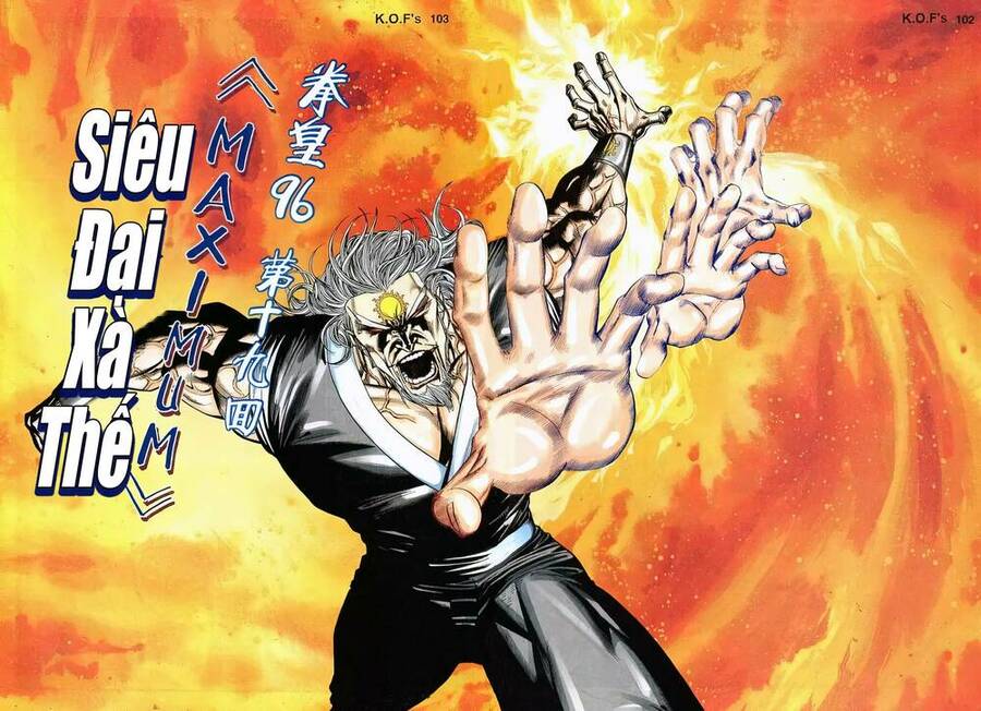 King Of Fighters Toàn Tập Chapter 28 - Trang 2